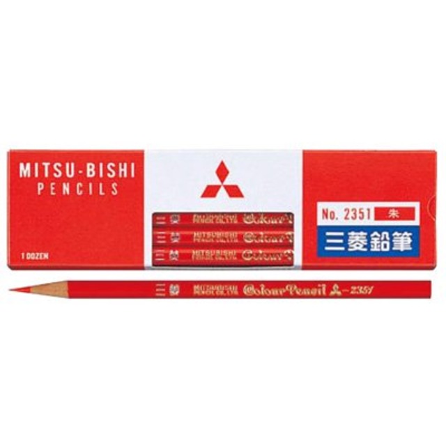 三菱鉛筆 朱通し鉛筆 2351