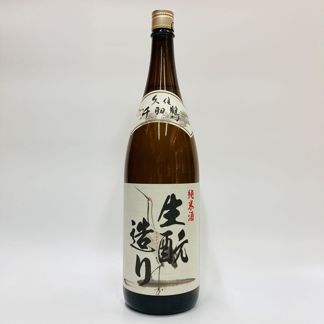 千羽鶴 久住千羽鶴】熟成 純米生酛造り 1.8L 大分 | たがしら酒店