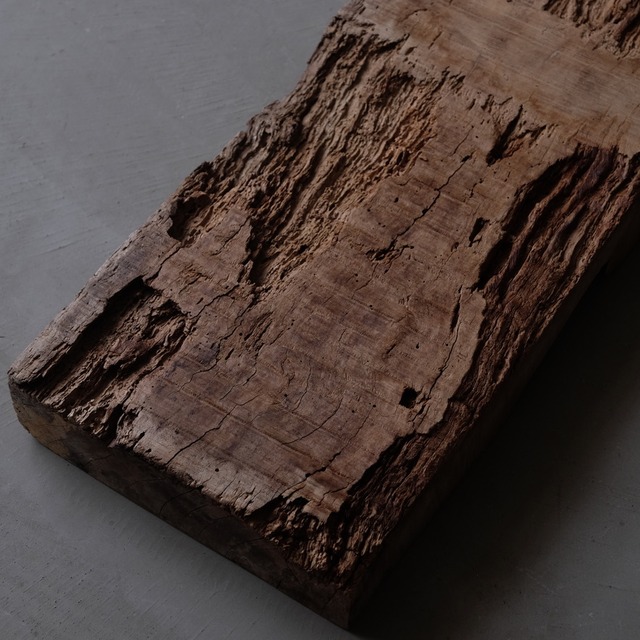 Wooden board