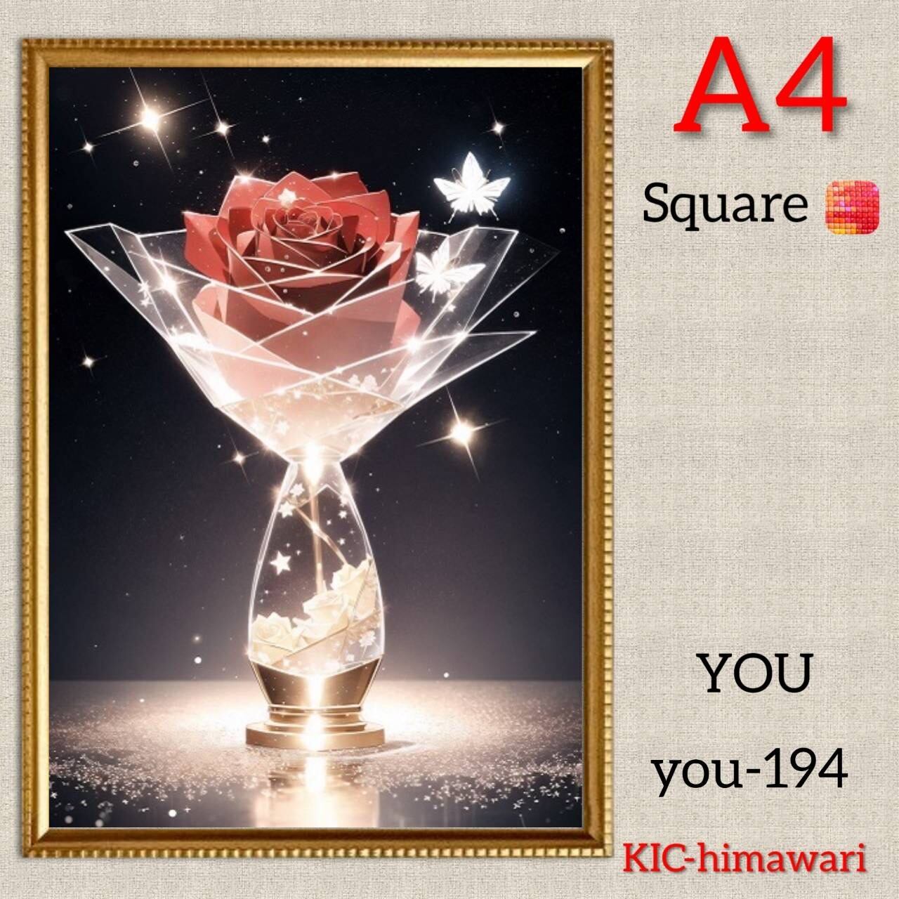 A4サイズ 四角ビーズ【you-194】ダイヤモンドアート