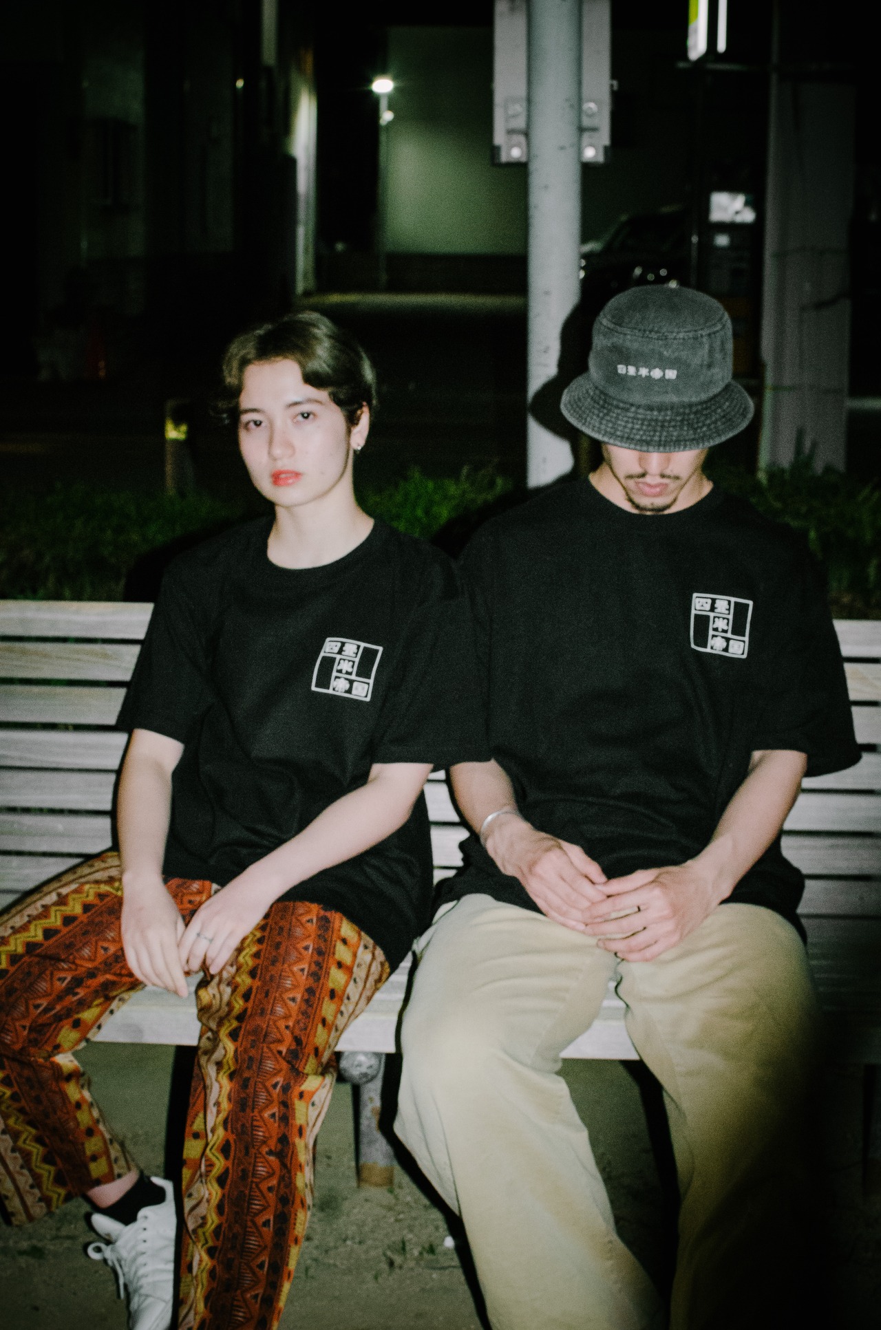 四畳半帝国半袖　黒×白色