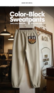 人気商品・メンズパンツ・シンプルかつ洗練されたデザイン・新たなコーディネートの主役