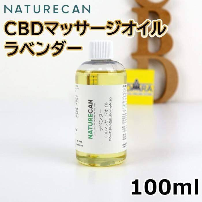 素晴らしい外見 フィーヌマッサージオイル 詰め替え用 1リットル 新品
