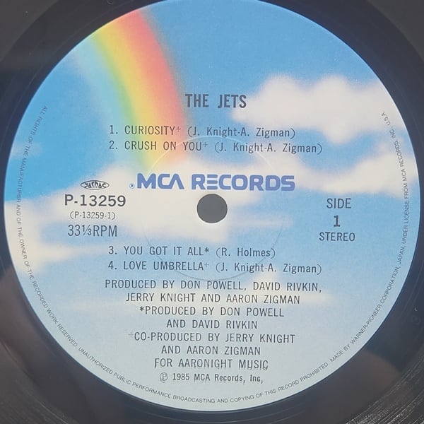 The Jets / The Jets [P-13259] - 画像3
