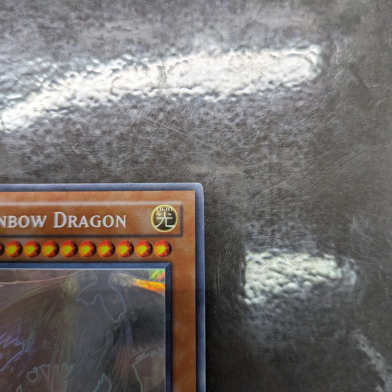 遊戯王 英語版 レインボードラゴン ホログラフィックレア ゴーストレア 