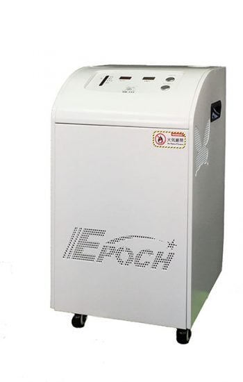 EPOCH酸水素ガス吸入器HB-133 | Pay ID EPOCH酸水素ガス吸入器HB-133 | Pay ID