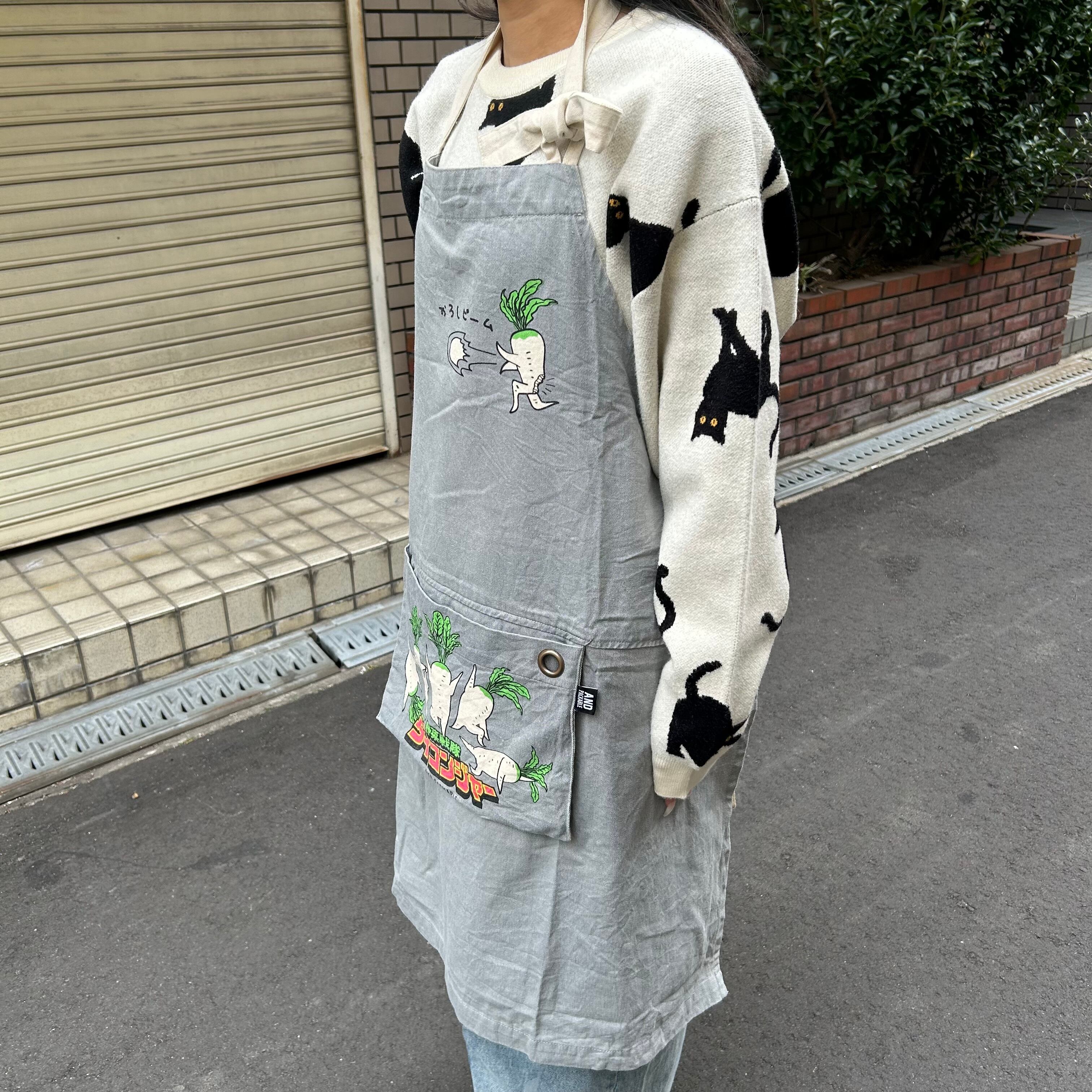 AND PACKABLE】ダイコンレンジャー エプロン(83209) | JOLIE