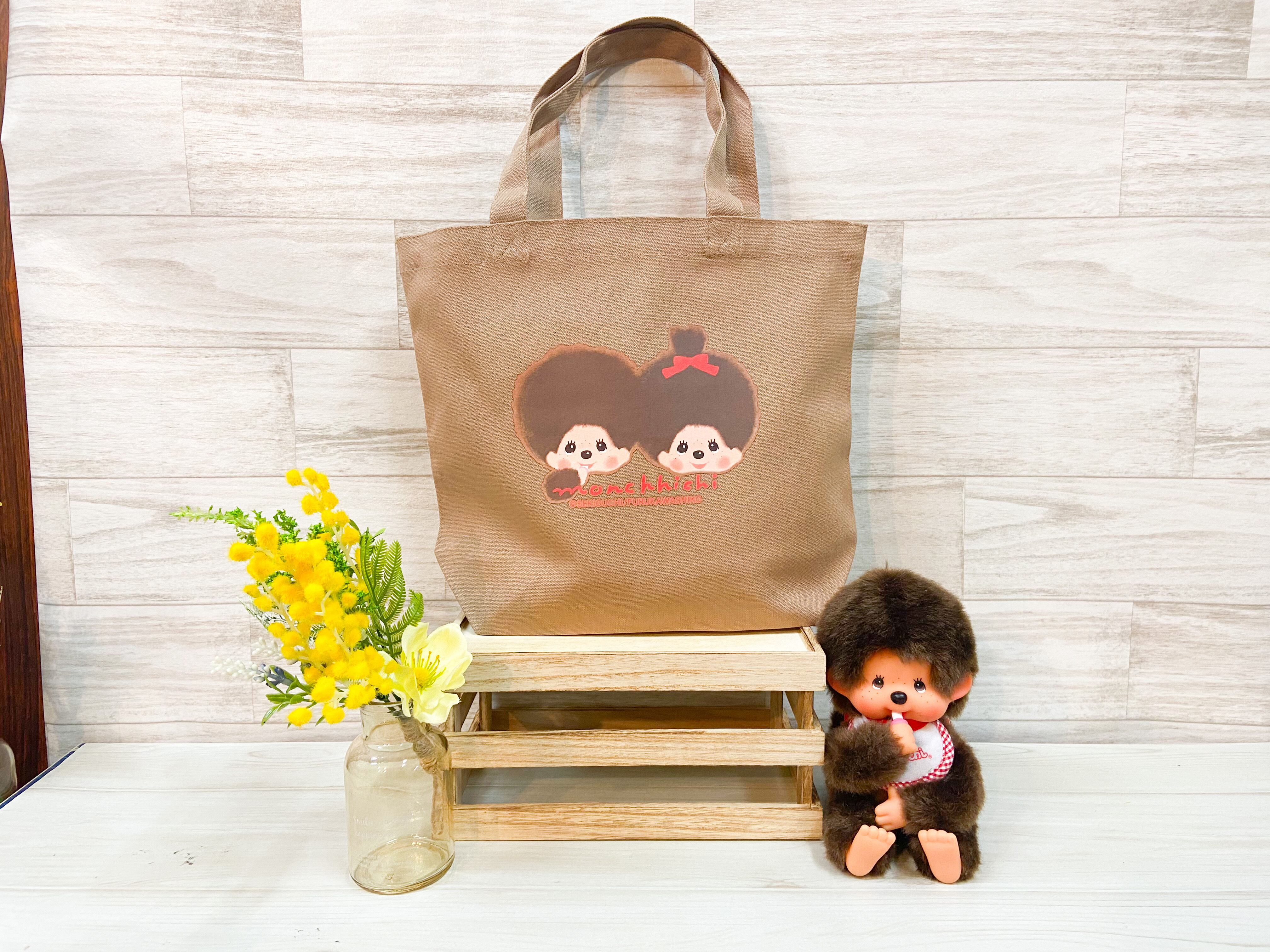 古川紙工 モンチッチ ランチトート フェイス ブラウン | burly