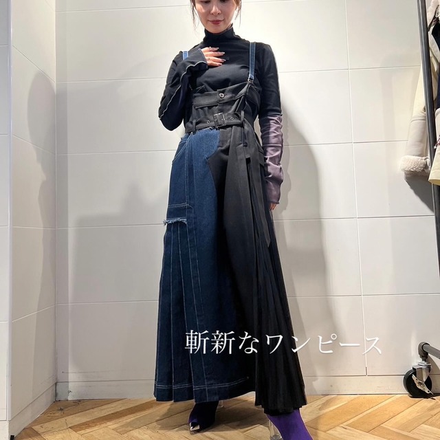 アウラアイラ　aulaaila　AULA AILA　デニムコンビネーションジャンパースカート