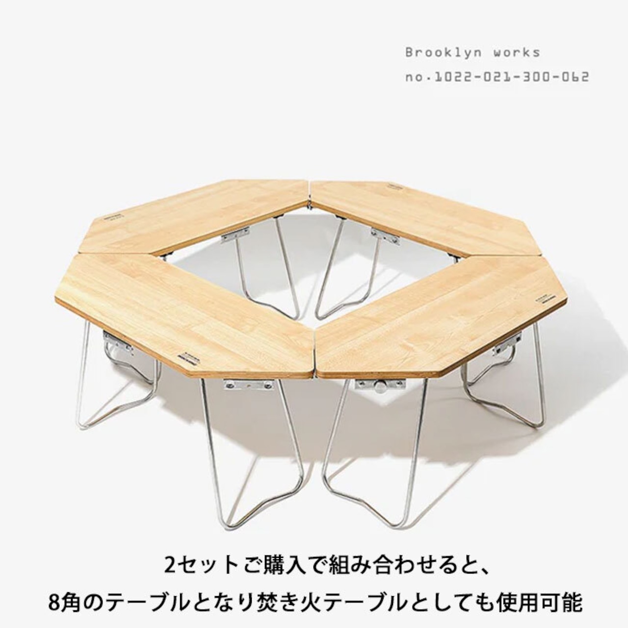 BROOKLYNWORKS ブルックリンワークス WOOD MIX TABLE ウッドミックステーブル