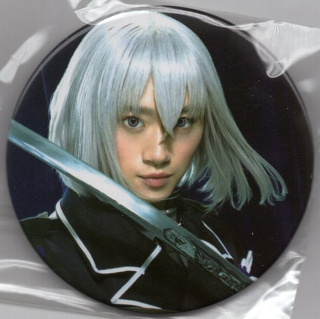 骨喰藤四郎 定本楓馬 缶バッジ 映画 刀剣乱舞 継承 Mangamichi