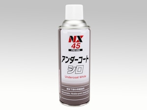 イチネンケミカルズ アンダーコートシロ 000045 420ml