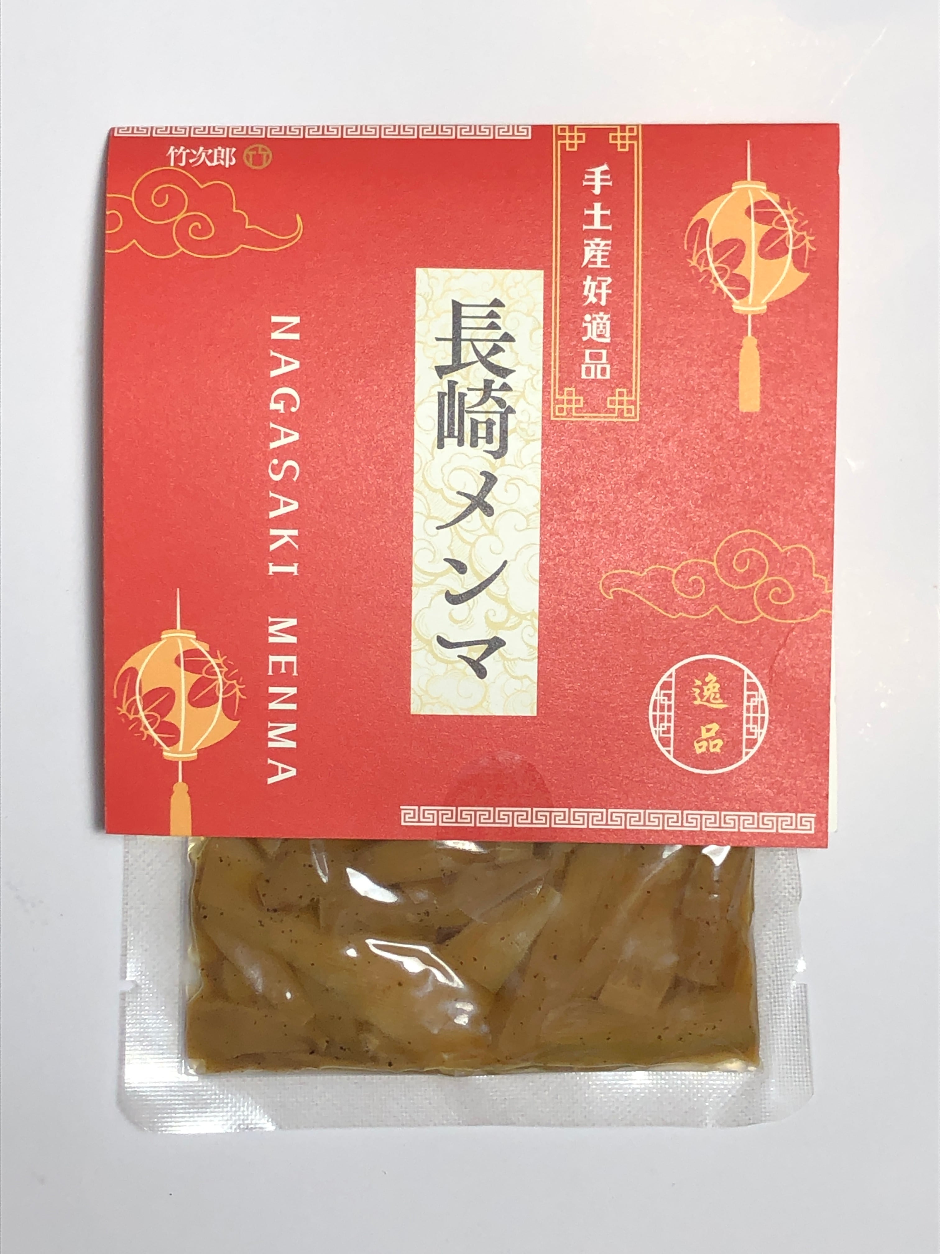 長崎メンマ【純国産メンマ】 | chikutan