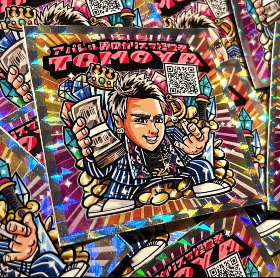 ビックリマン こむぎっちロココ シール 素っ気