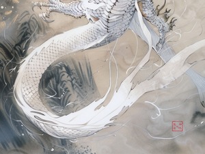 白龍に宿る祈り ―s8