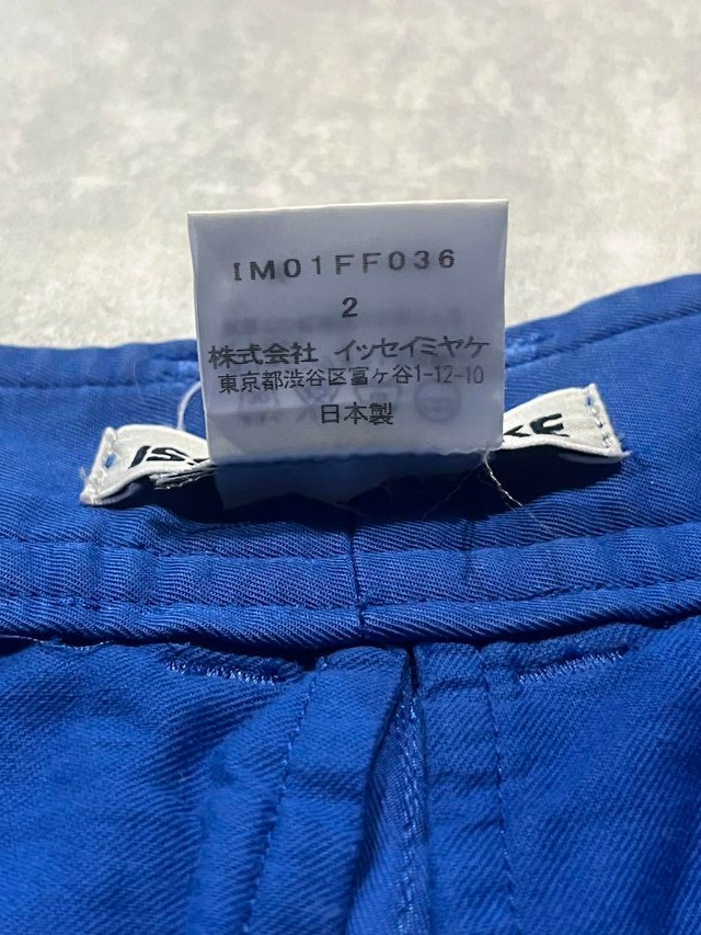 issey miyake 10ss クロップド バルーンパンツ ブルー | CHASE 