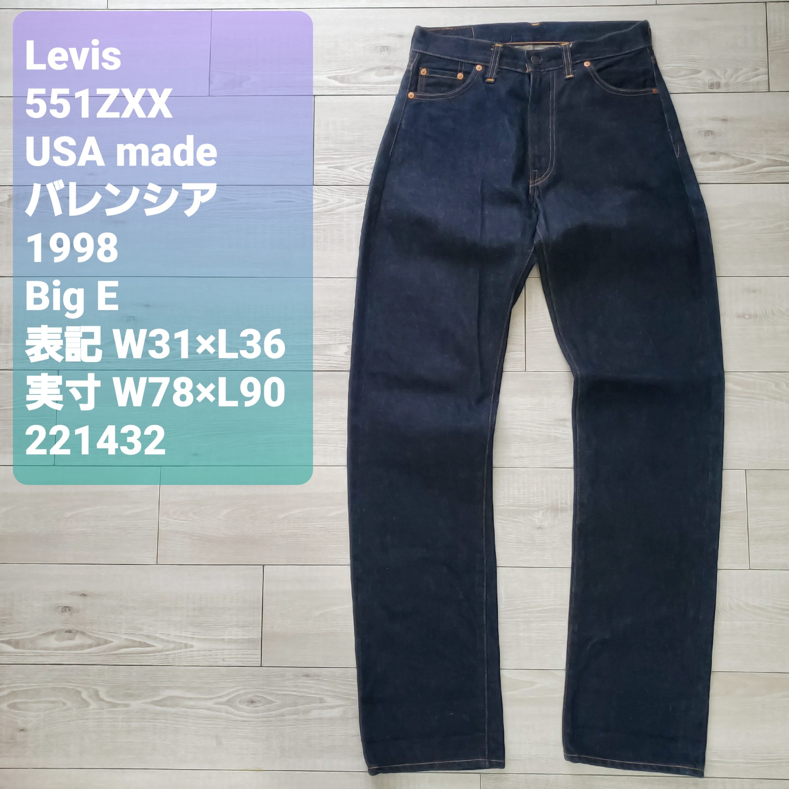 送料無料 Levisリーバイス□美品 1960s 復刻 551ZXX BigE 551-0006 USA 