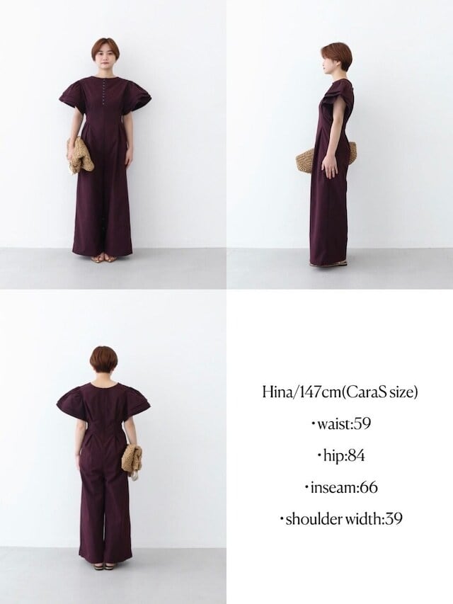 2way volume sleeve all-in-one | Katrin TOKYO 2way volume sleeve all-in-one | Katrin TOKYO