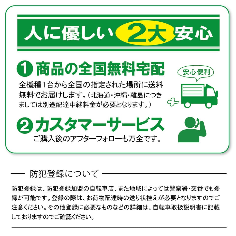 ACTIVEPLUS 【20 インチ ノーパンク電動アシスト折畳み自転車 ACTIVEPLUS 【20 インチ ノーパンク電動アシスト折畳み自転車