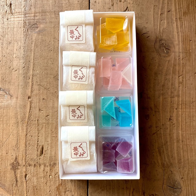 くるみ最中とにじいろ琥珀の詰合せ（大）