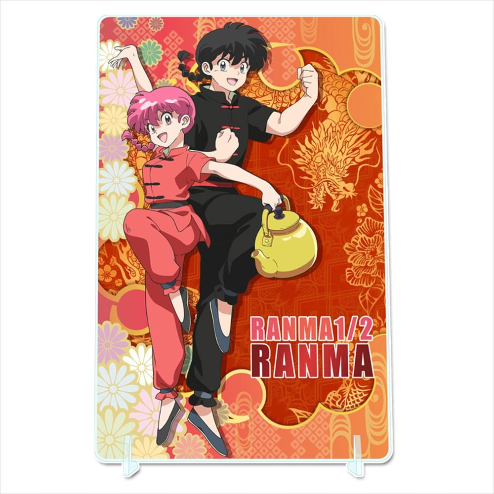 らんま1/2 BIGアクリルボード【乱馬&らんま】 | あるじゃんマーケット