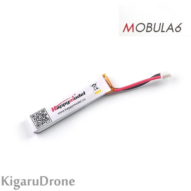 【Mobula6純正 1S HV 300mA】HappyModels 300mAh 1S 30C HVリポバッテリー  Mobula6純正ケーブル付 JST-PH 2.0コネクター