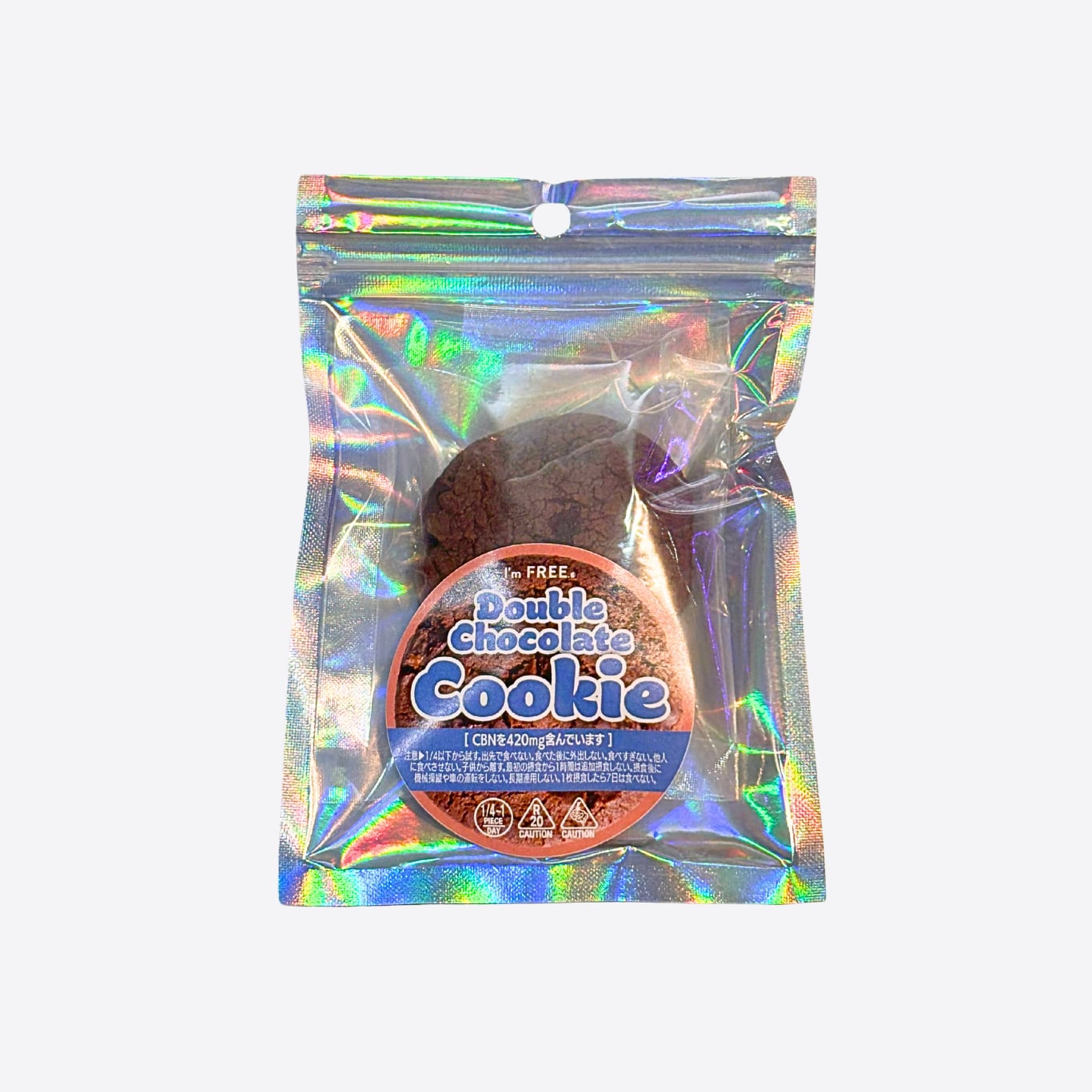 CBN420mg Wチョコチャンククッキー