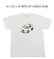 【スバル インプレッサ WRX STI S204 GDB】イラスト入りTシャツ 車好き 納車祝い プレゼント グッズ カスタム【送料無料】