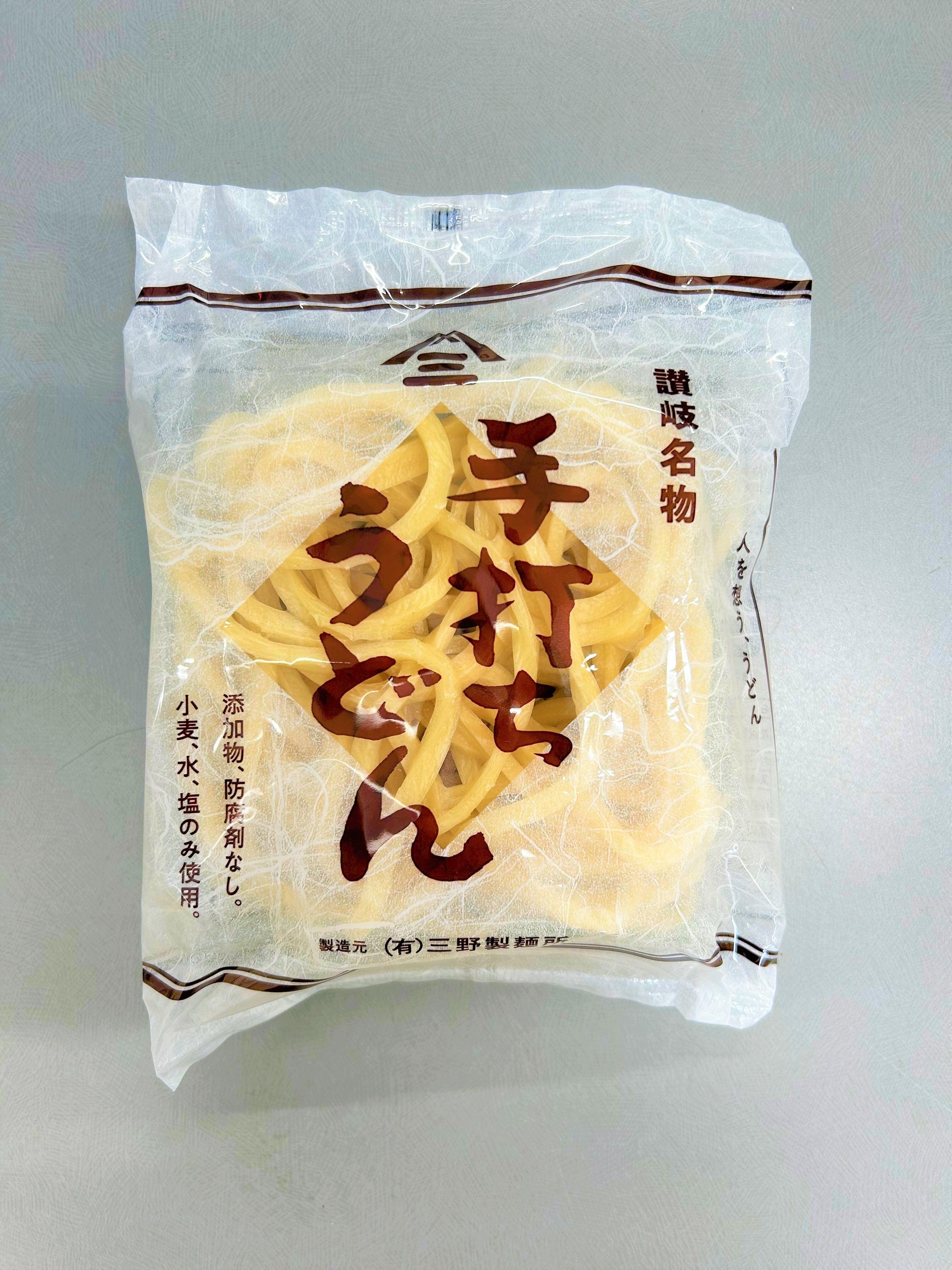 三野製麺所】乾燥手打ちうどん（2人前・乾麺タイプ・つゆなし