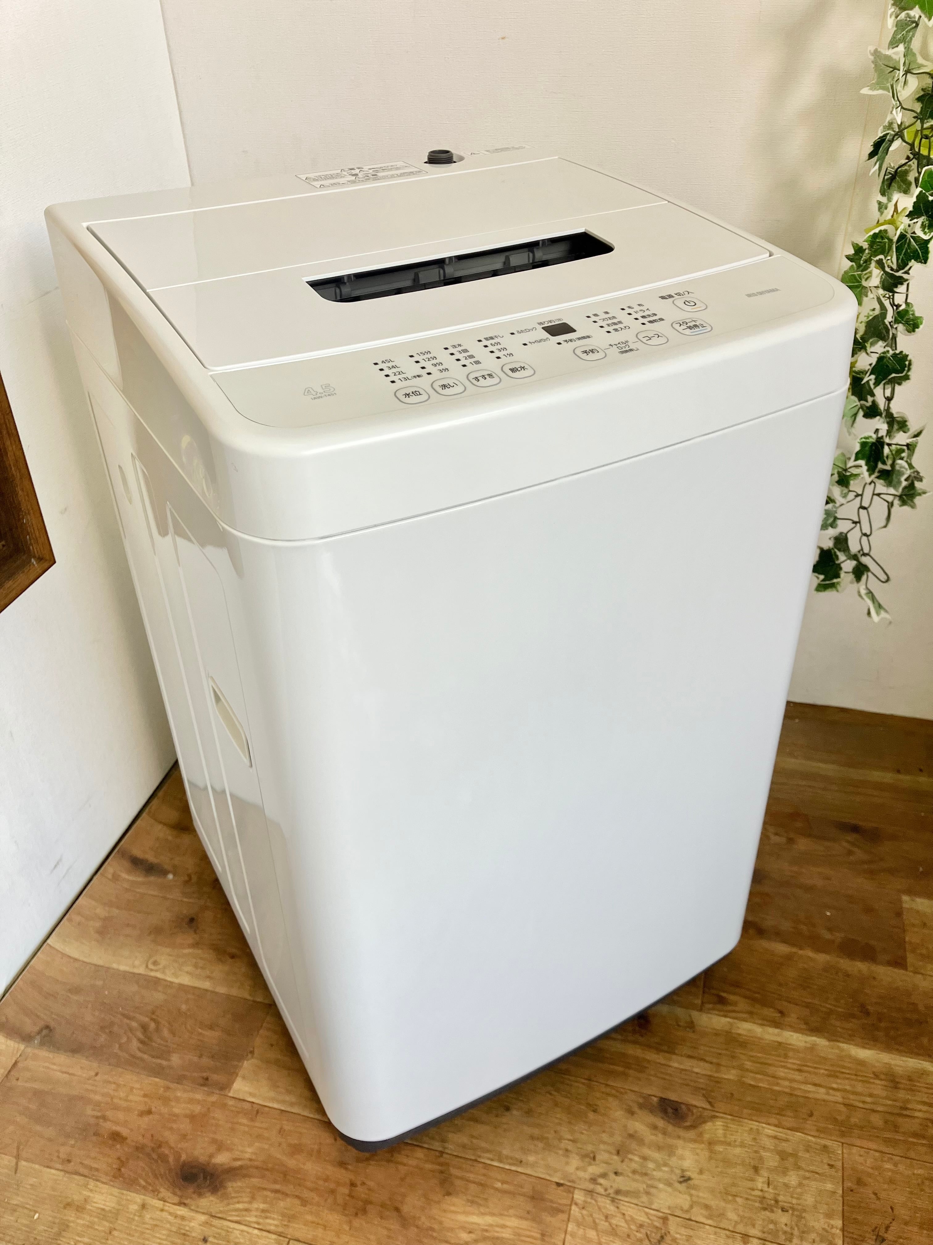 HITACHI 過熱水蒸気オーブンレンジ 2011年製 | 【WEBショップ HITACHI 過熱水蒸気オーブンレンジ 2011年製 | 【WEBショップ