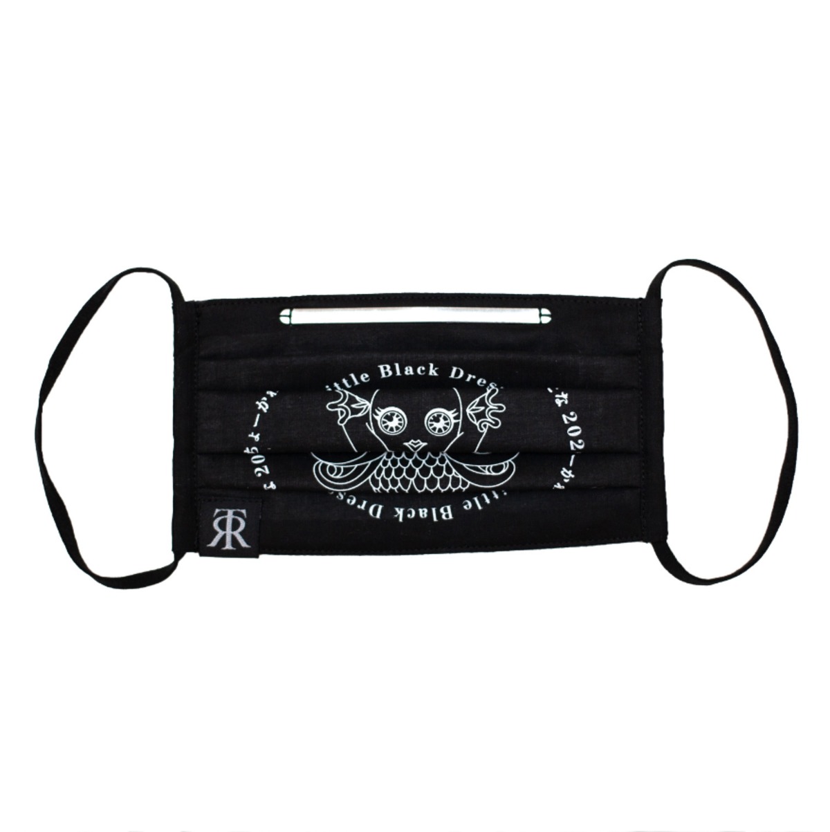 ちびくろ♡ハンドメイドマスク ちびくろ様専用]ハンドメイドマスク その他