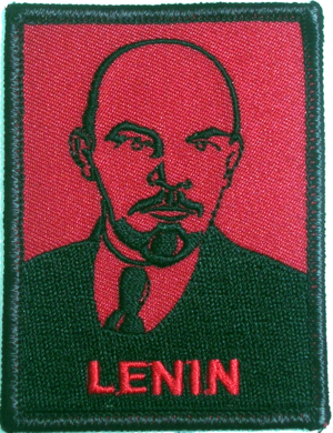 レーニン　LENIN【ワッペン・アップリケ・パッチ】FD0605