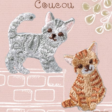 プペ刺繍ワッペン　アイロン接着　猫のペア（シルバー・ブラウン）3セット　幸せデリバリー（ギフト・結婚式アイテム・手芸用品の通販）