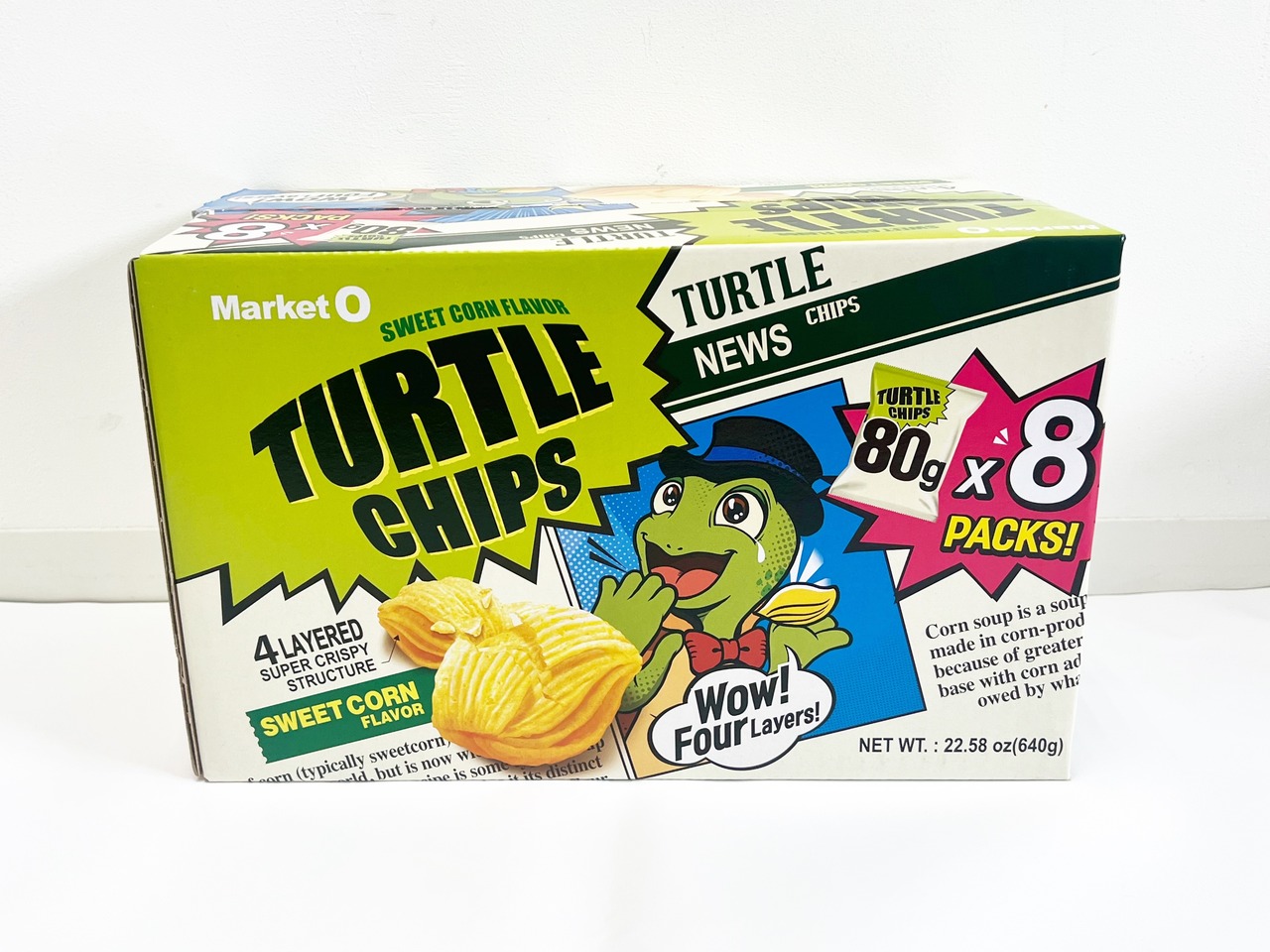 タートルチップス(スイートコーン味)