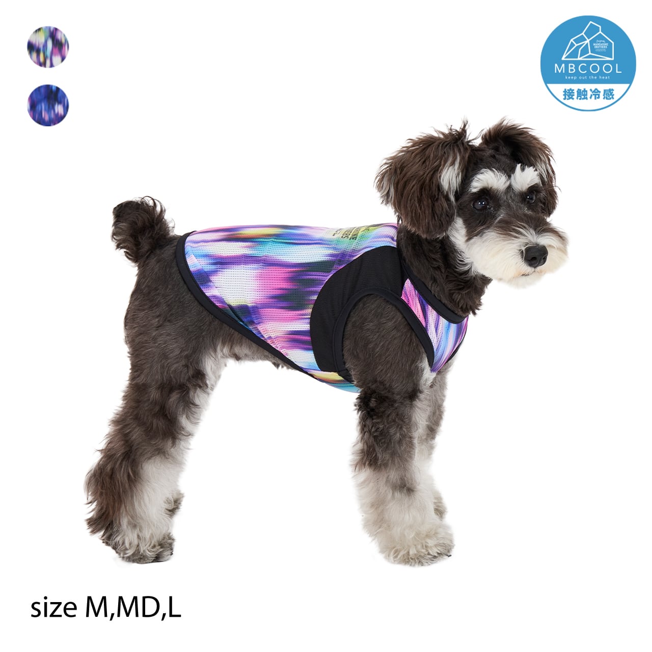 ウェア | MANDARINE BROTHERS マンダリンブラザーズ公式BASEショップ