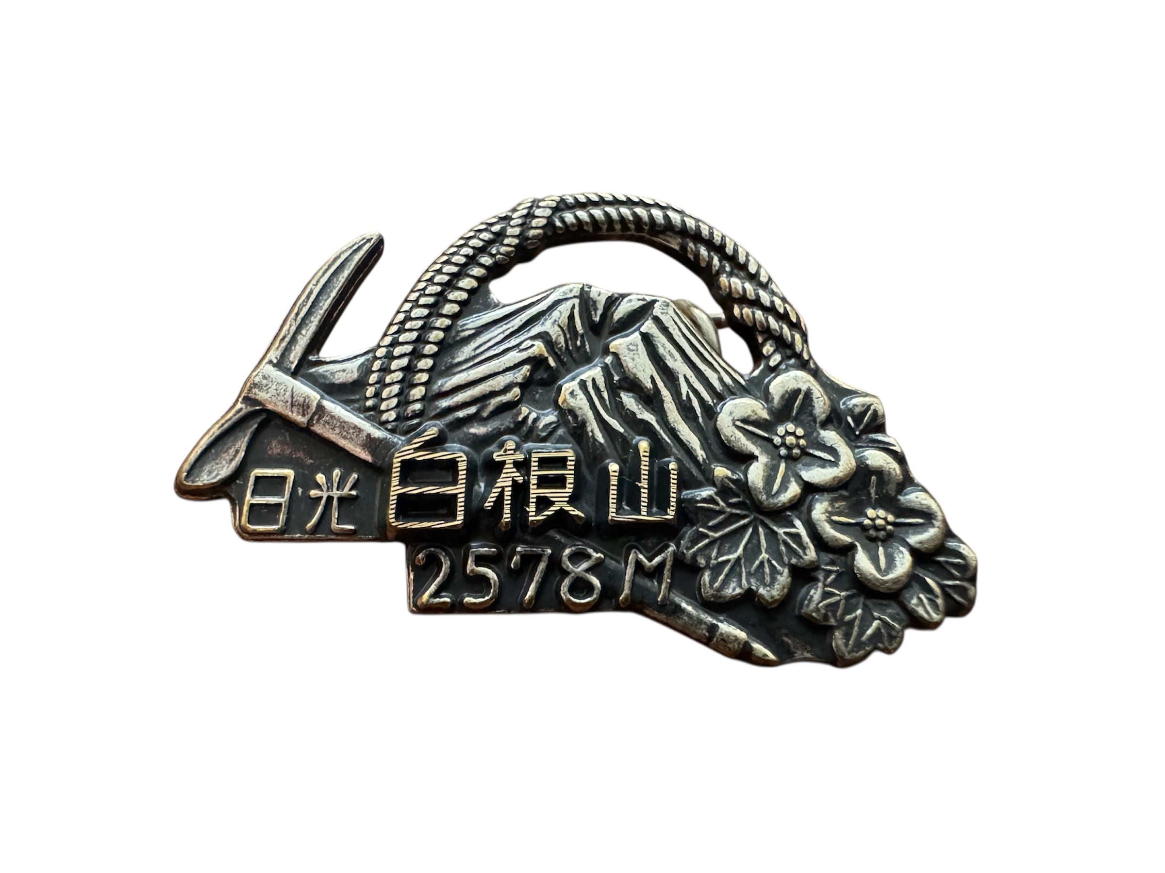 【懸賞品】鉄人28号 光文社プレゼント品バッジ 懸賞品】鉄人28号 光文社プレゼント品バッジ