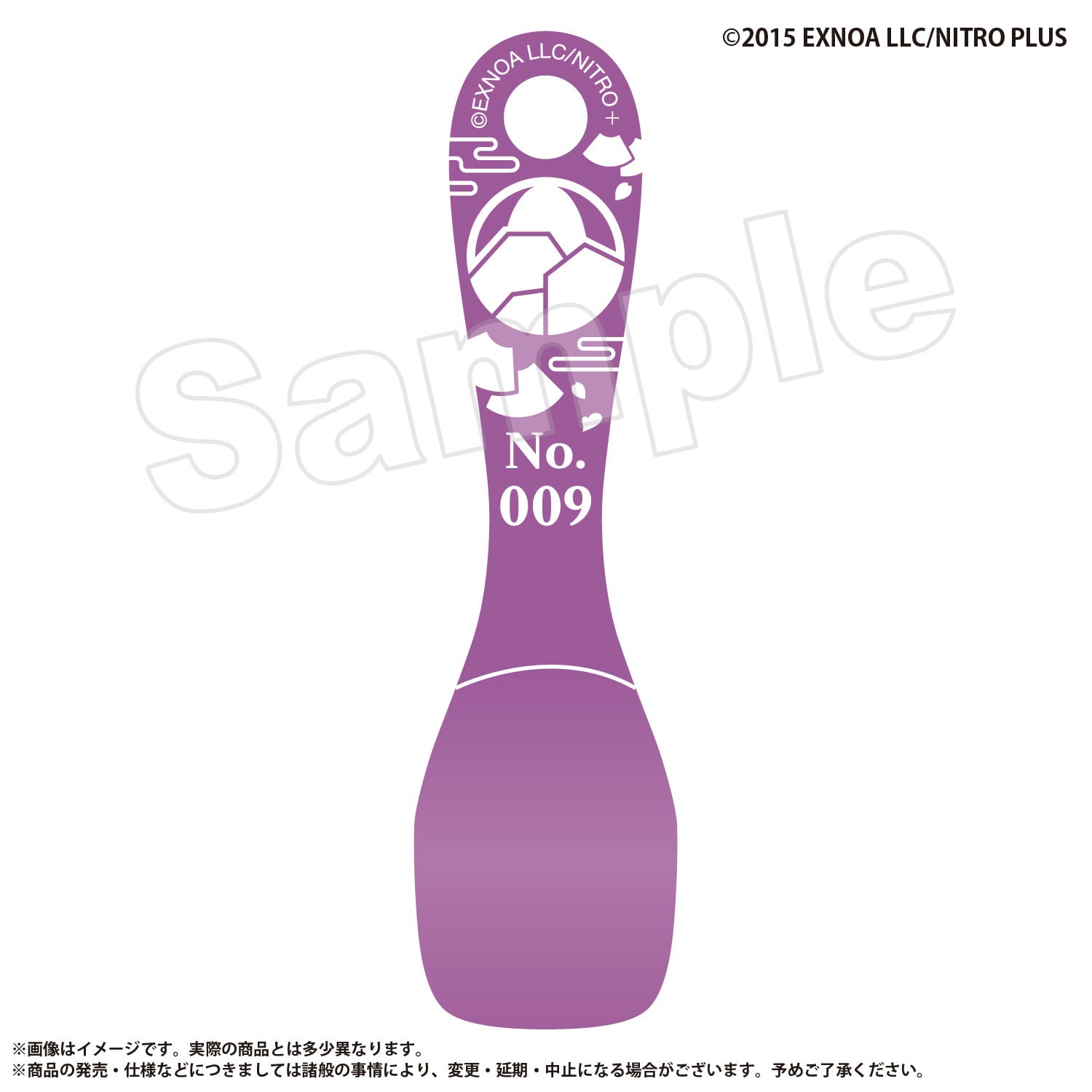 その他商品 | 刀剣乱舞万屋本舗 通信販売所