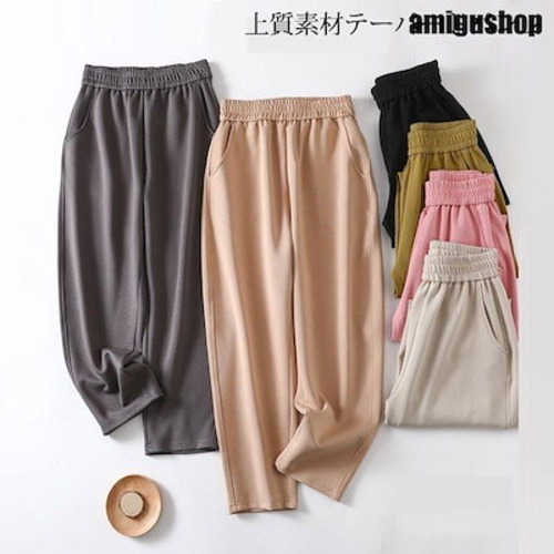 ボトムス パンツ サルエル レディース テーパードパンツ 弾力性 ストレスフリー ボトムス