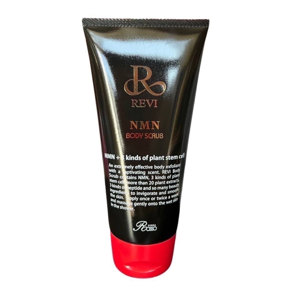 Reviパワーコンセントトリートメント REVI パワーコンセントレートトリートメント1・2 – REVI（ルヴィ）webstore