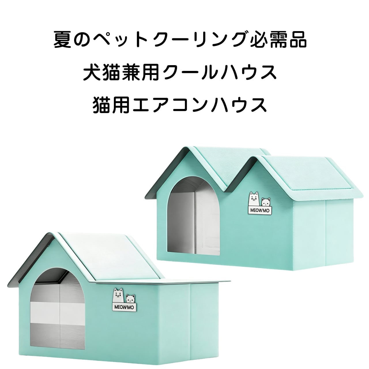 ベッド | COCOFID