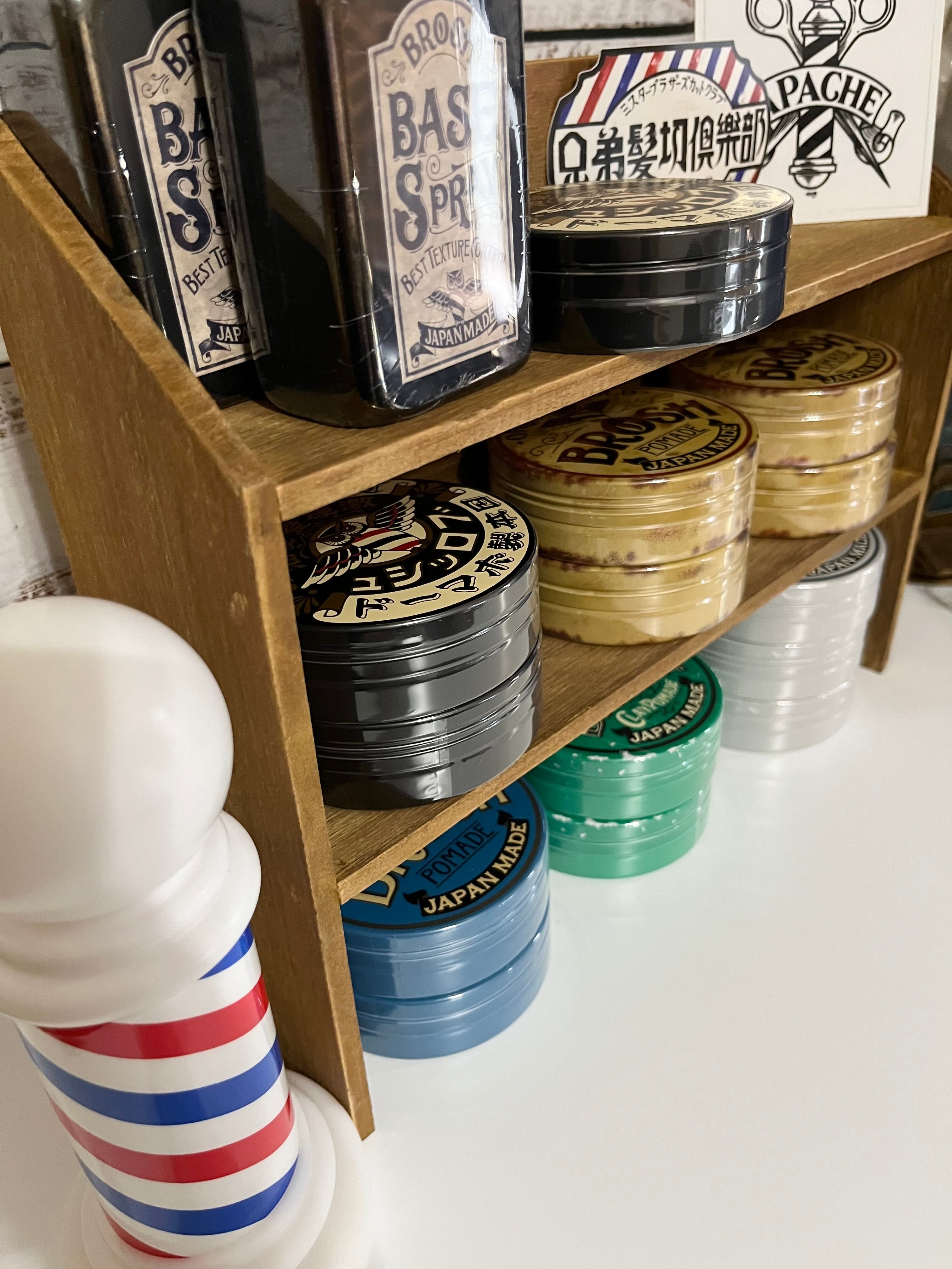 入荷予定あり】ポマードラック ウッド ブラウン（ステッカーは付属しま