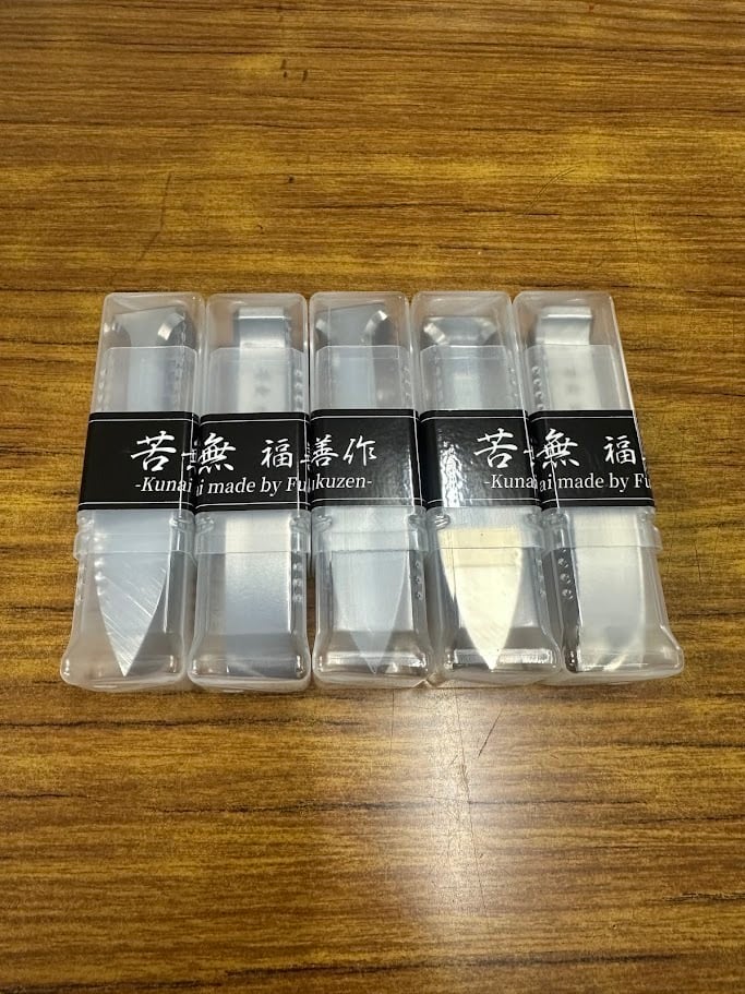 福善 苦無 小サイズ | 農家の店さんさん