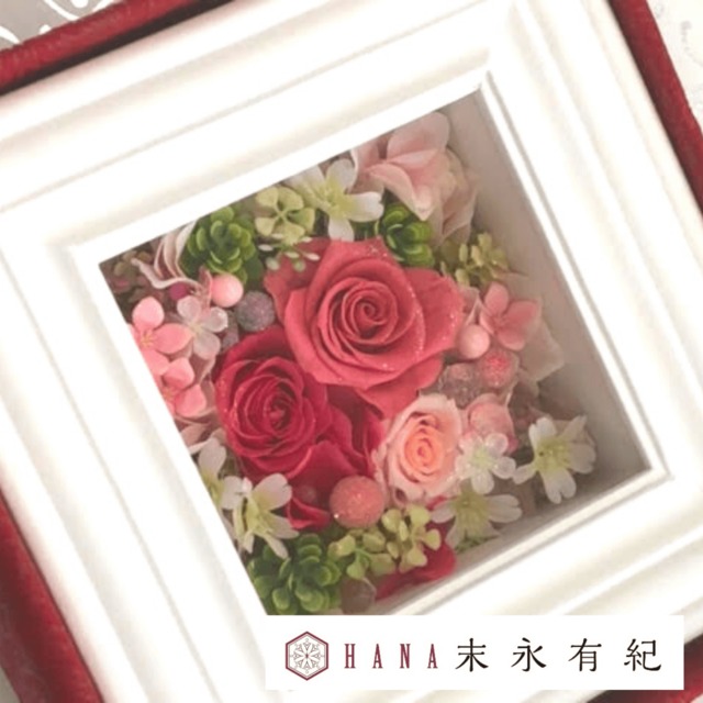 Flower　Frame　arrange（フラワーフレームアレンジ）（税込・送料無料）
