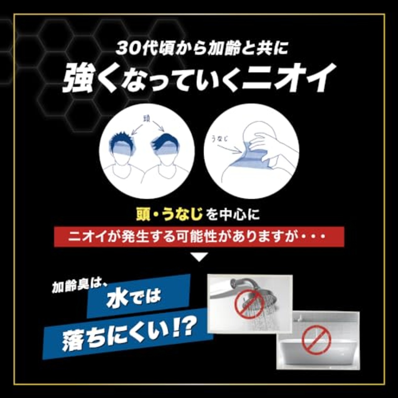 デ・オウ デオウ 薬用クレンジングウォッシュ つめかえ用
