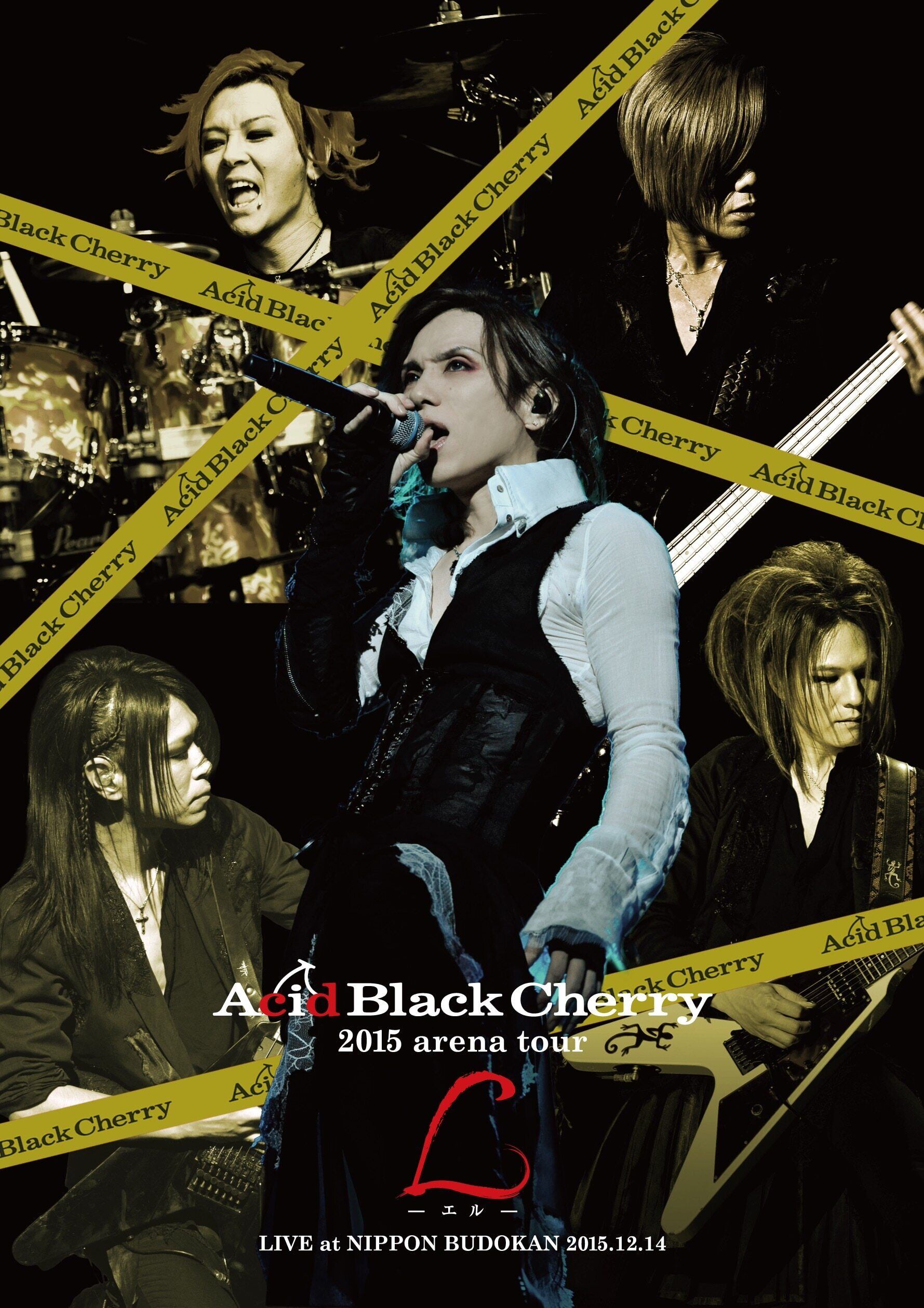 2025.04.16 Acid Black Cherry / BLACK LIST | littleHEARTS.
