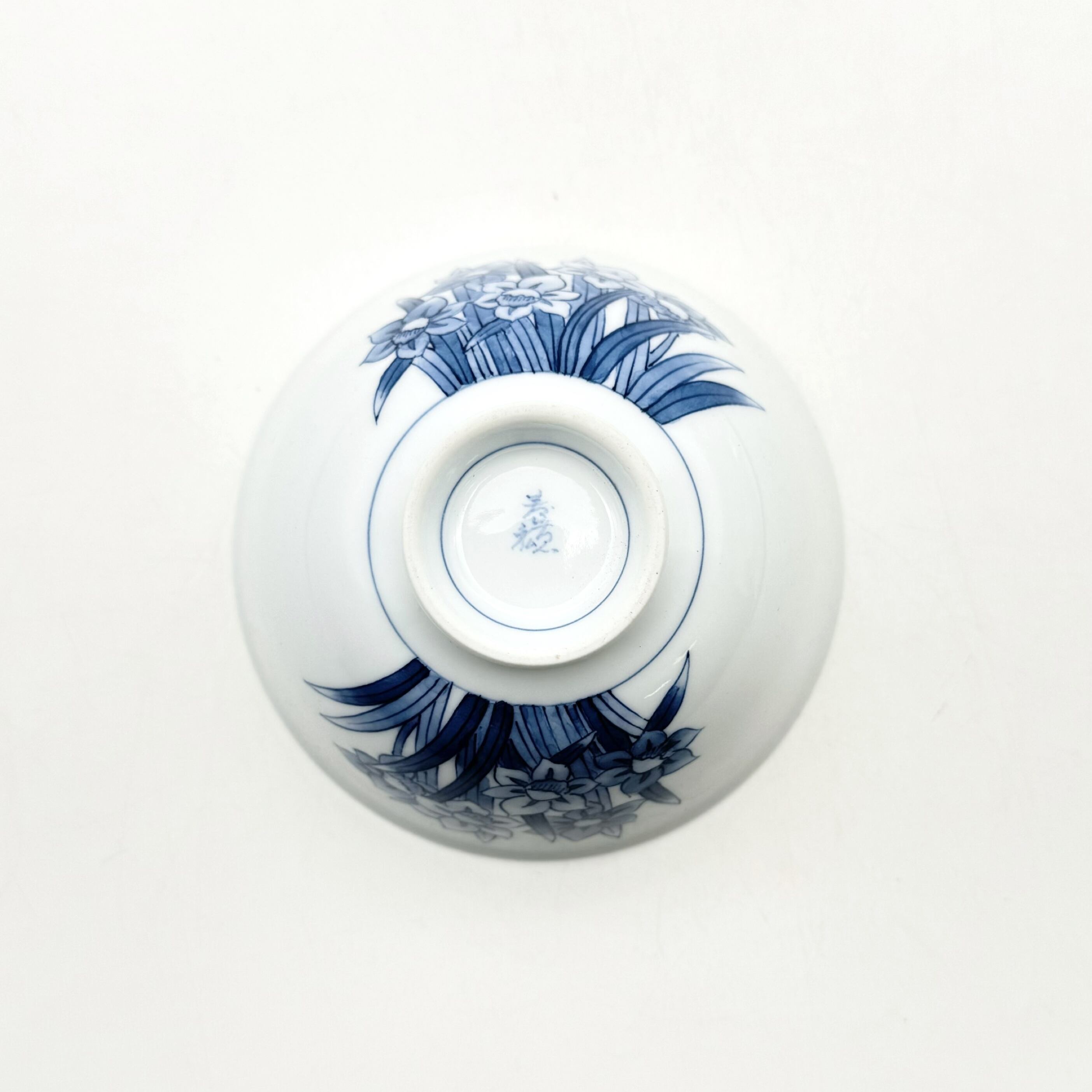 SALE】染付水仙 ご飯茶碗 S9 | 24to3［西富陶磁器オンラインストア