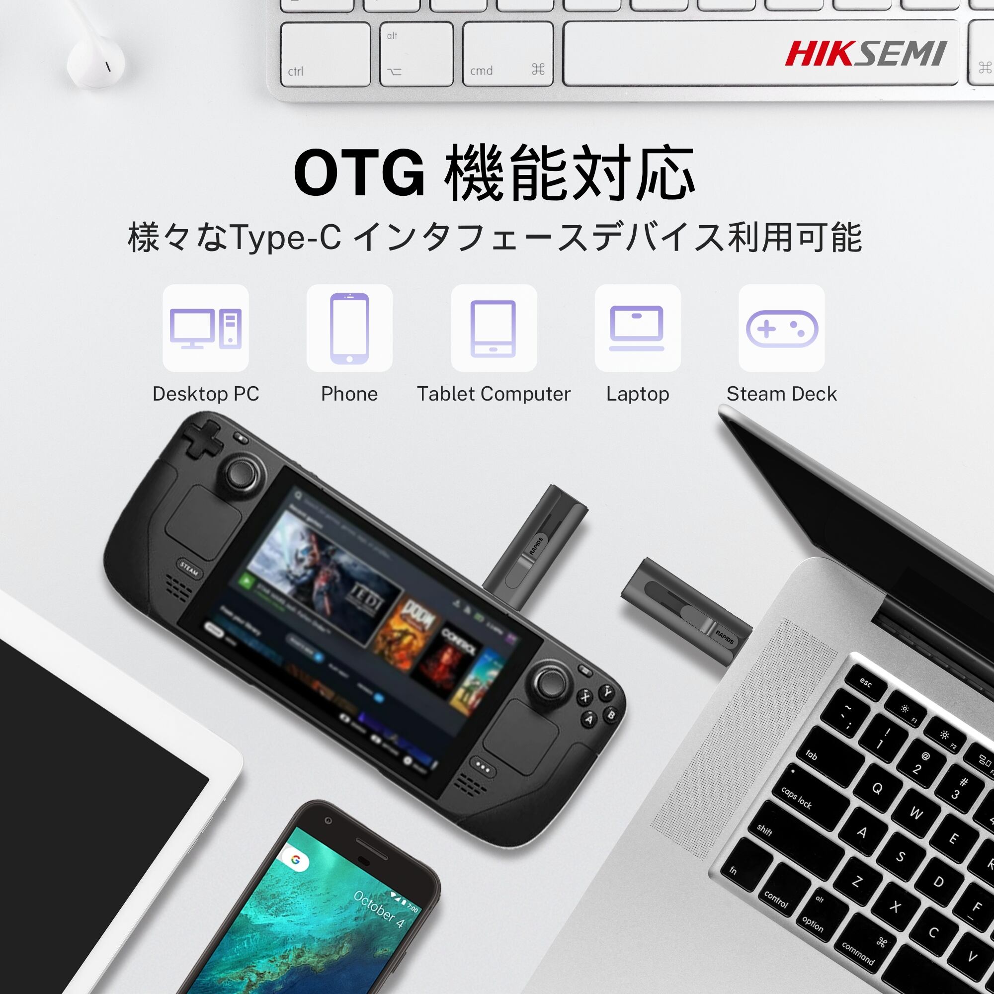 HIKSEMI ポータブルSSD 1TB 高速 最大転送速度560MB/s 超小型 軽量17.5