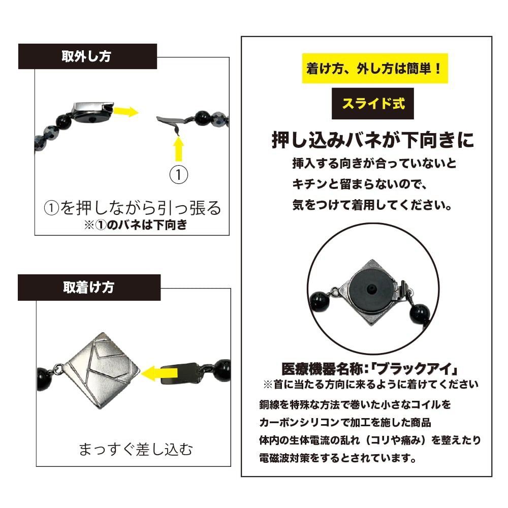 予約商品】ZAAP Tech BT4 コラボネックレスDX【2月中旬～2月末発送予定