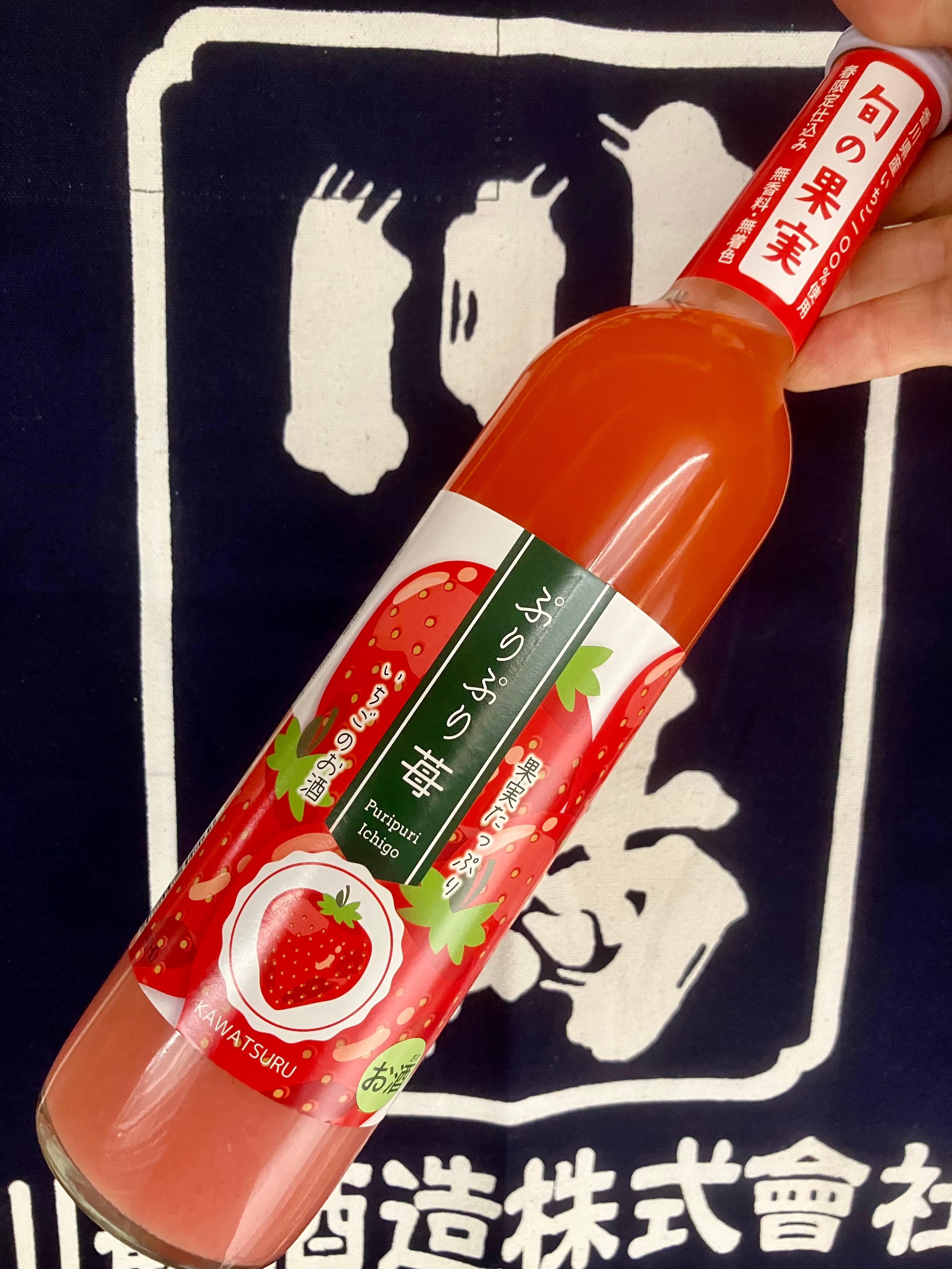 ★山崎★熟成樽★インテリア★ Amazon.co.jp: 【ギフト プレゼントに最適】 サントリー 山崎蒸留所