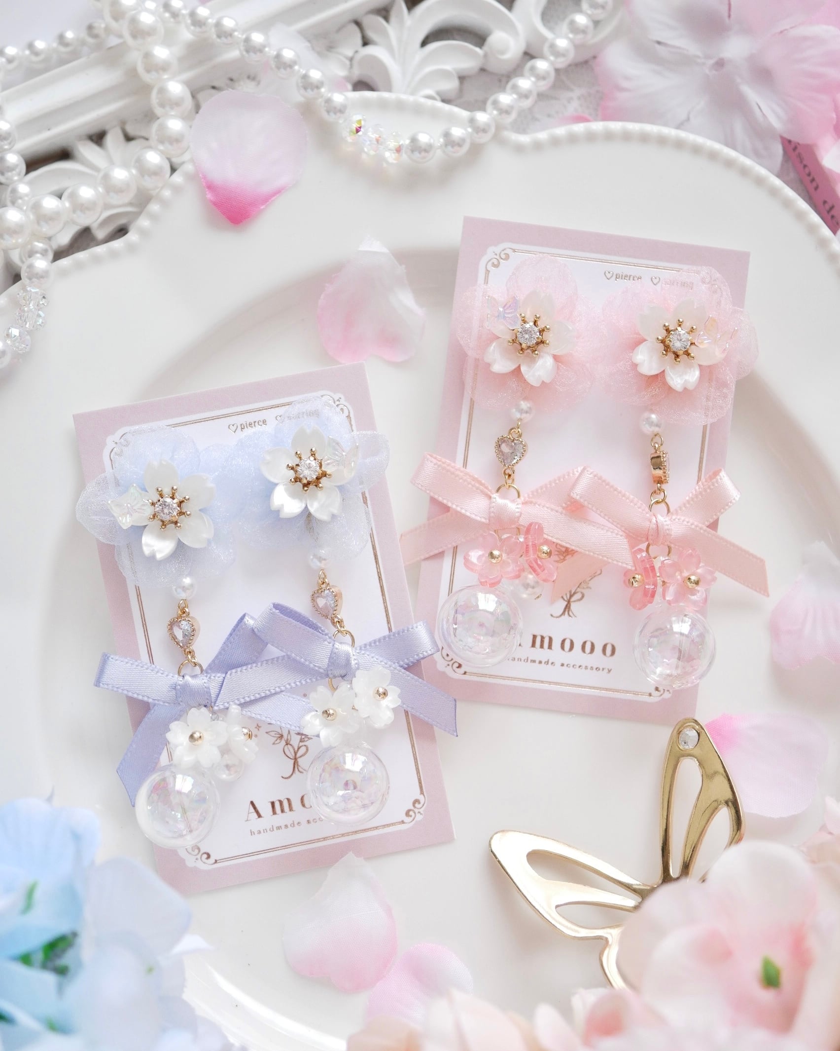 桜✿item | Amooo